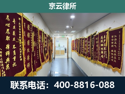 榆次-企业展示图