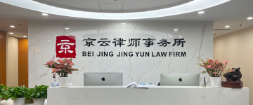 榆次-首屏背景图